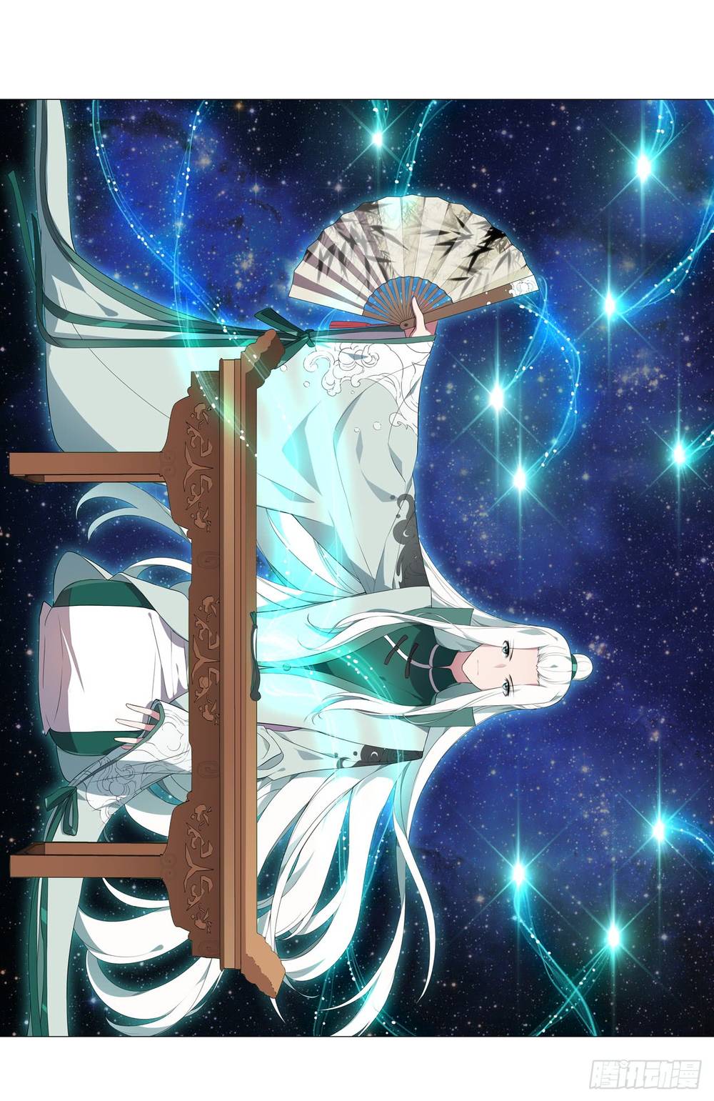 như loan chapter 15 1