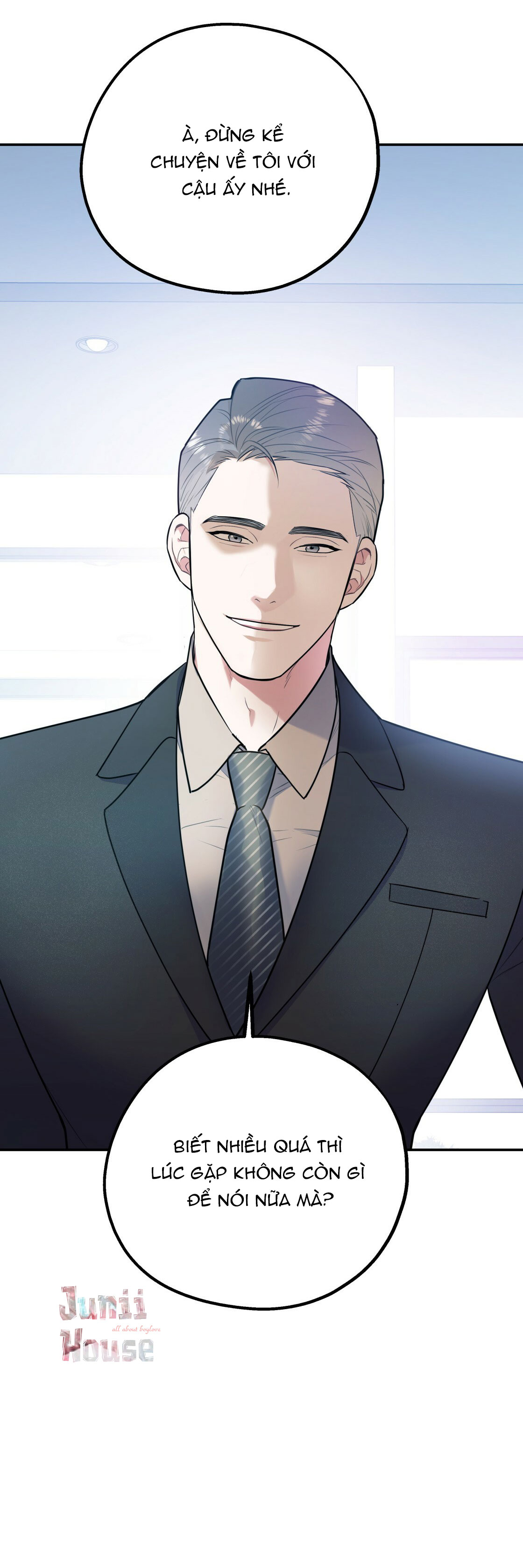 tôi với cậu không thể như thế này chapter 23 71