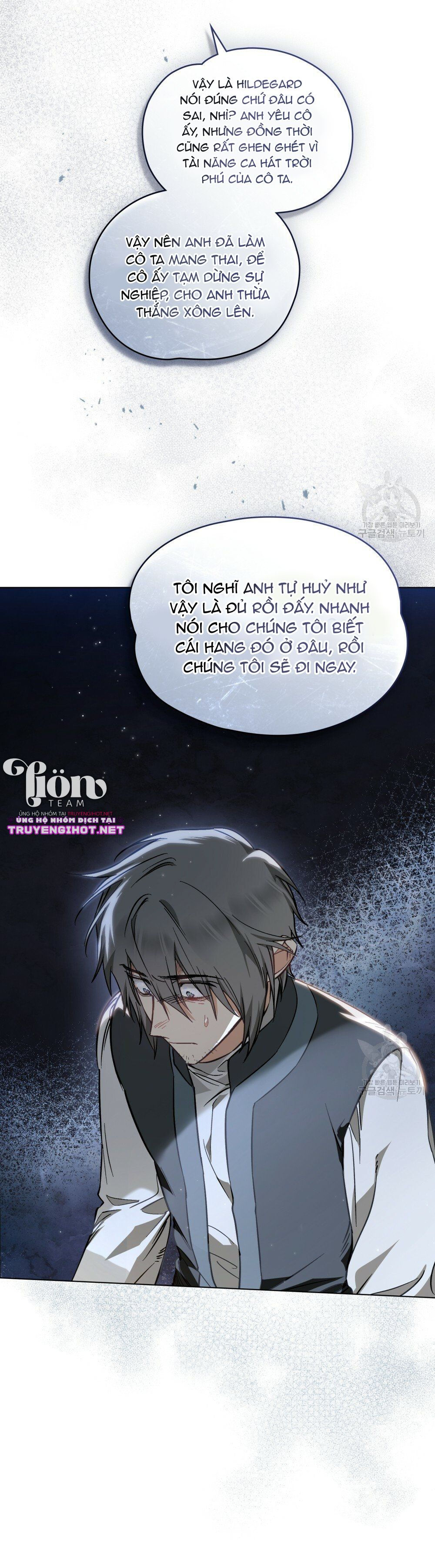Thanh Gươm của Evangeline chapter 25.2 9