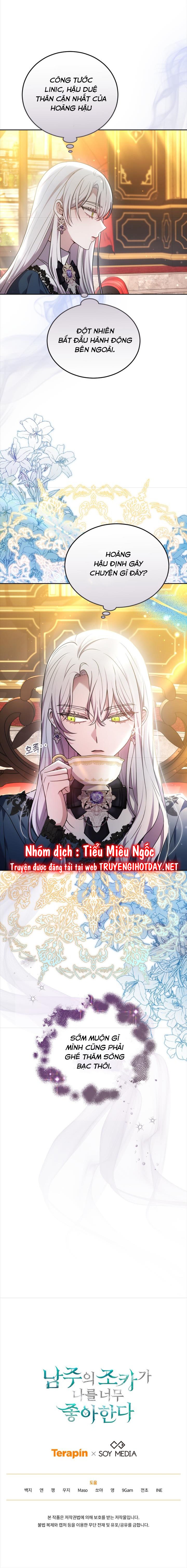 cháu trai nam chính rất thương tôi chapter 61 34