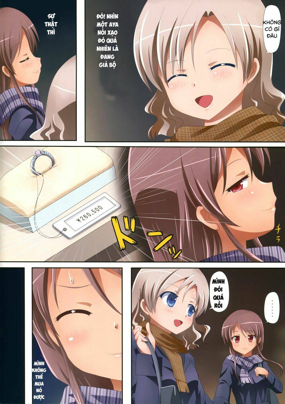 kuttsukiboshi chapter 5 5