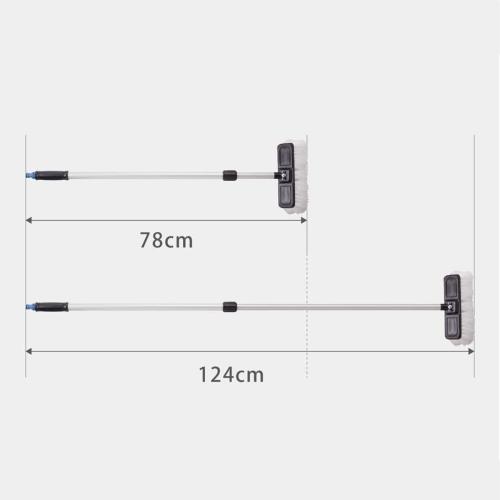 Chổi cọ rửa dẫn nước thay đổi chiều dài 78-124 cm Takagi G271