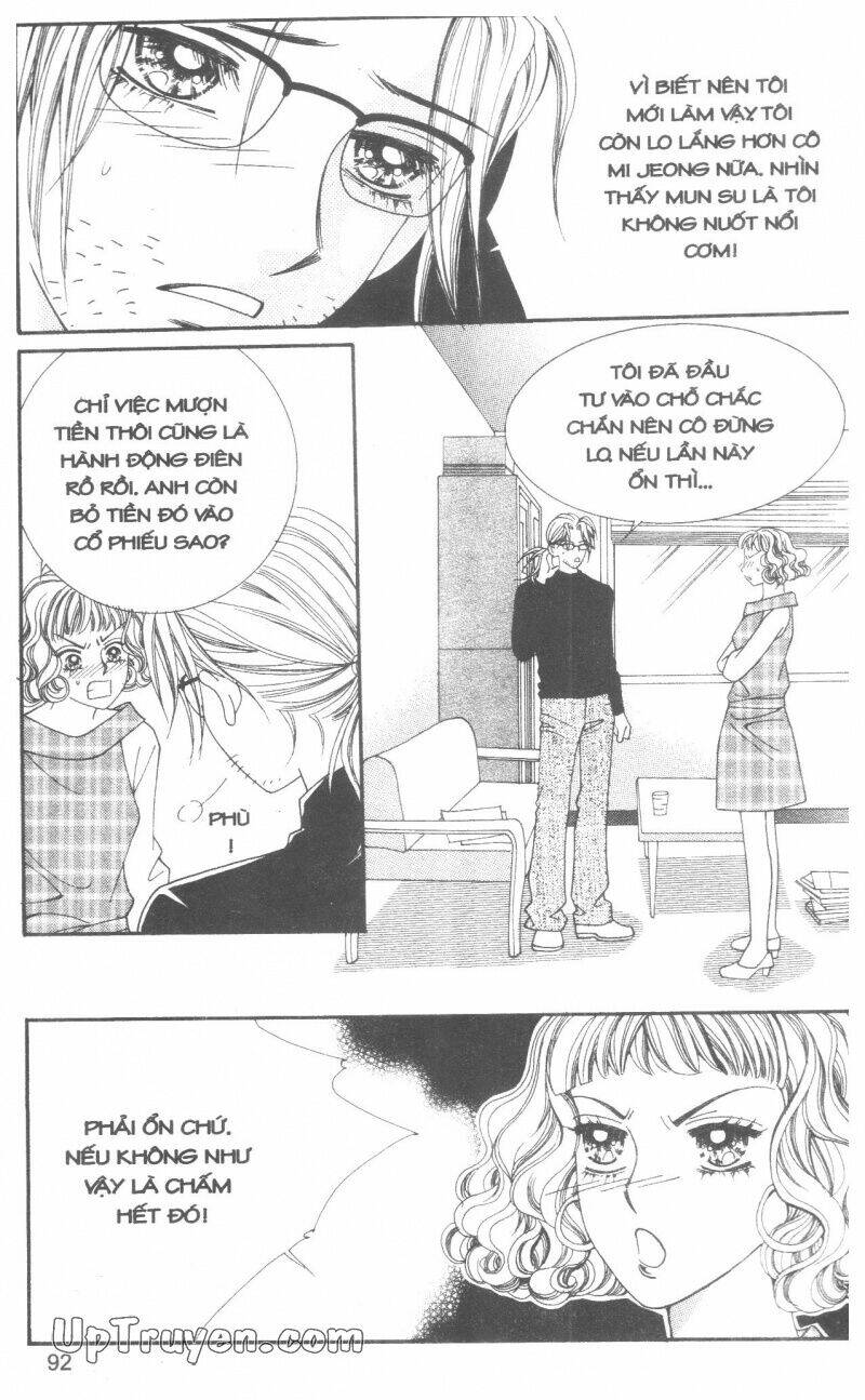 ido ido chapter 1 91