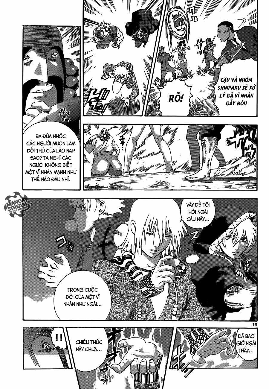 history's strongest disciple kenichi chapter 577 14