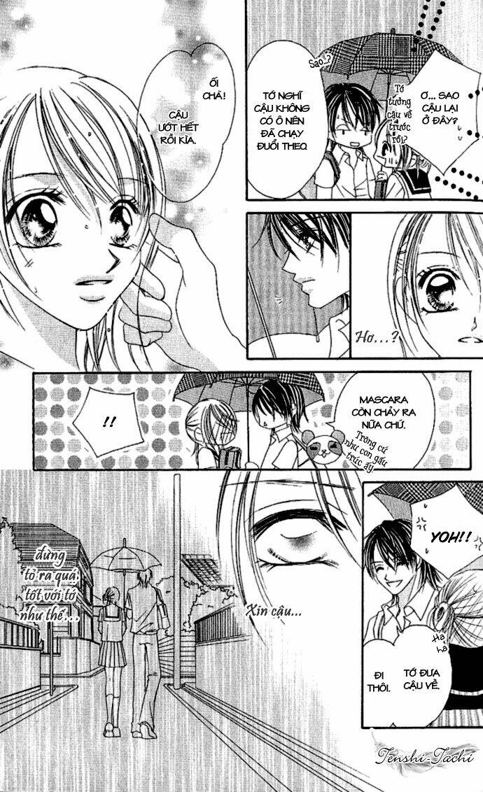 17-sai natsu - seifuku no jouji chapter 17 25