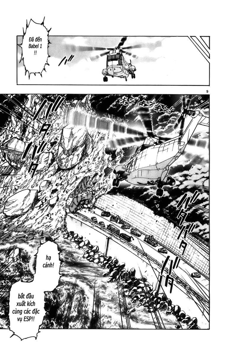 zettai karen children – the lovely children chapter 2 23