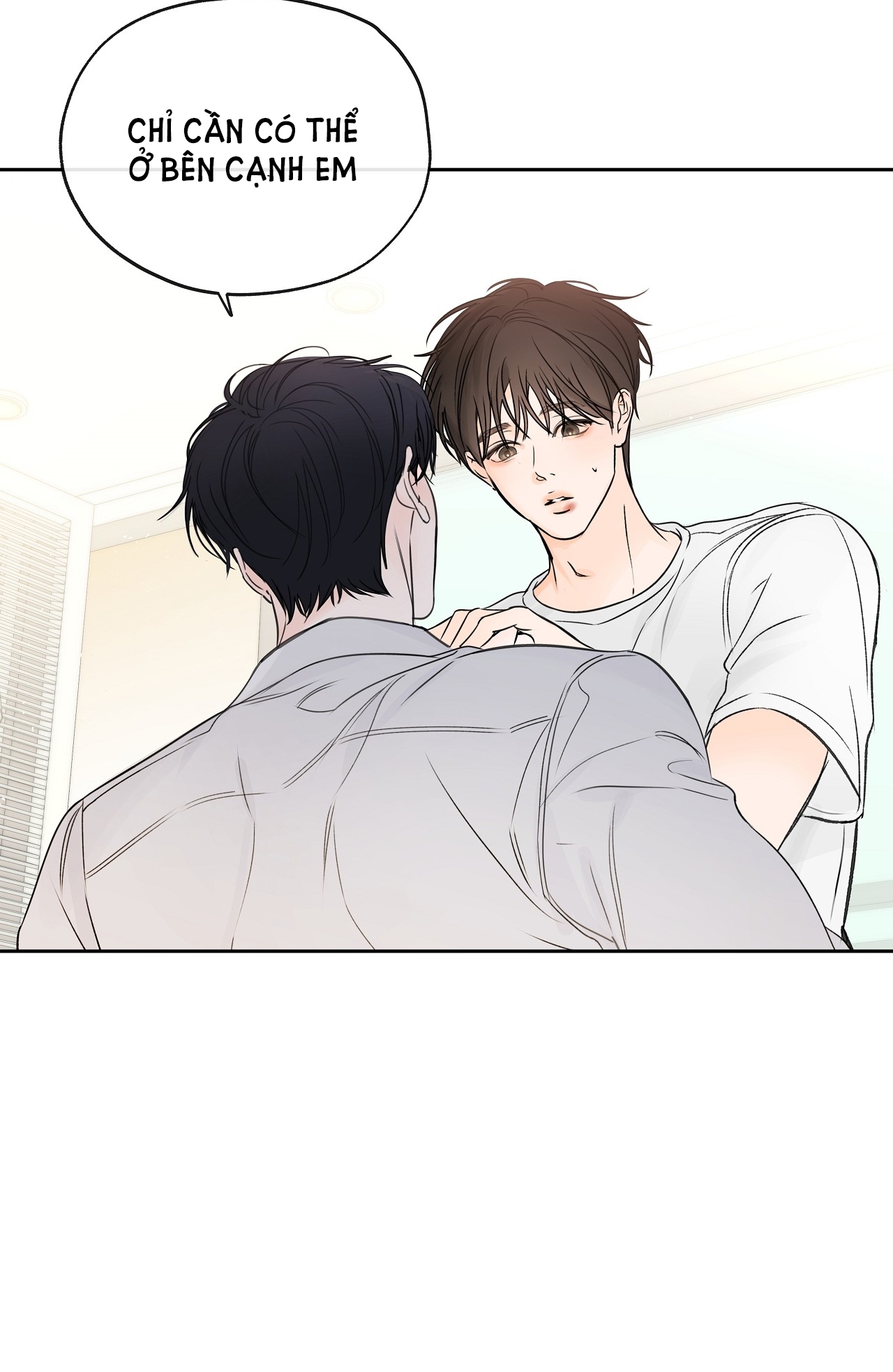 Rơi Xuống Từ Đường Chân Trời chapter 16.2 - Trang 29