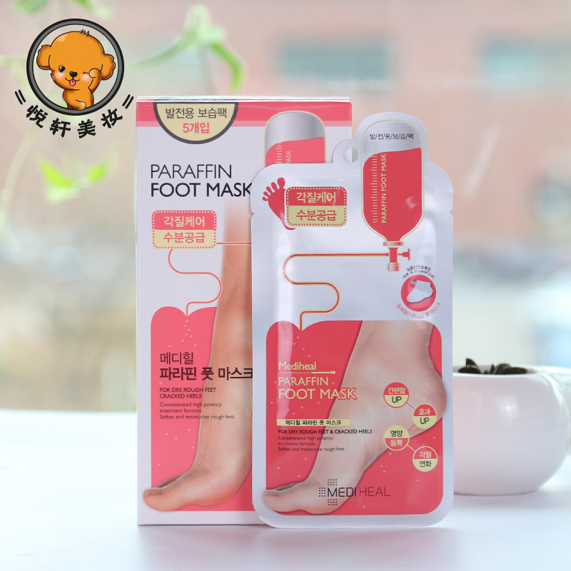 Combo 5 Mặt Nạ Dành Cho Chân Dưỡng Mềm Mại, Chống Chai Sần Mediheal Paraffin Foot Mask 18ml x5