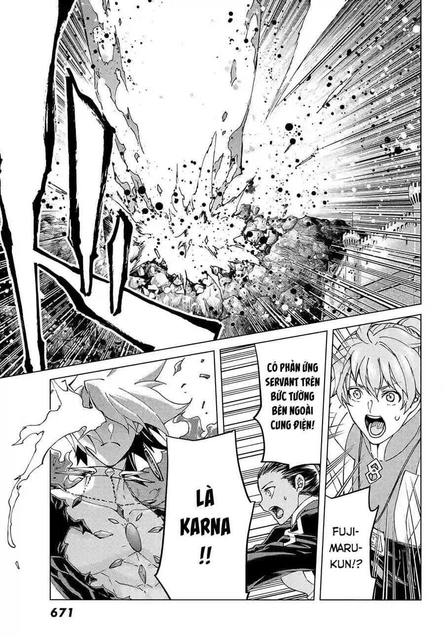 fate/grand order -turas realta- chapter 46 19