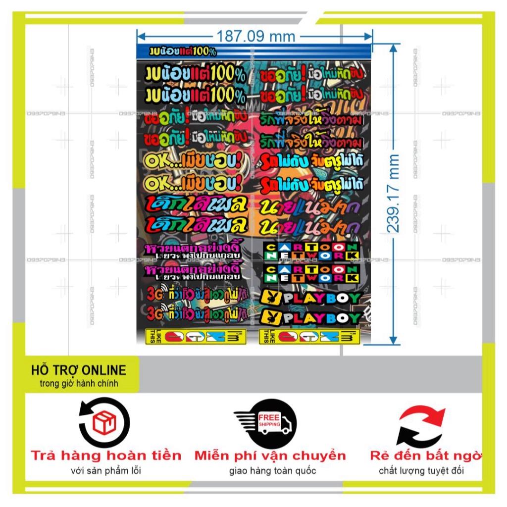 LOGO STICKER CHỮ THÁI MINI DÁN XE MÁY L 10 - BI DECAL