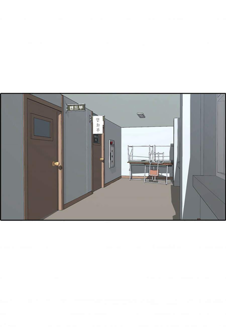 free draw m chapter 116 44