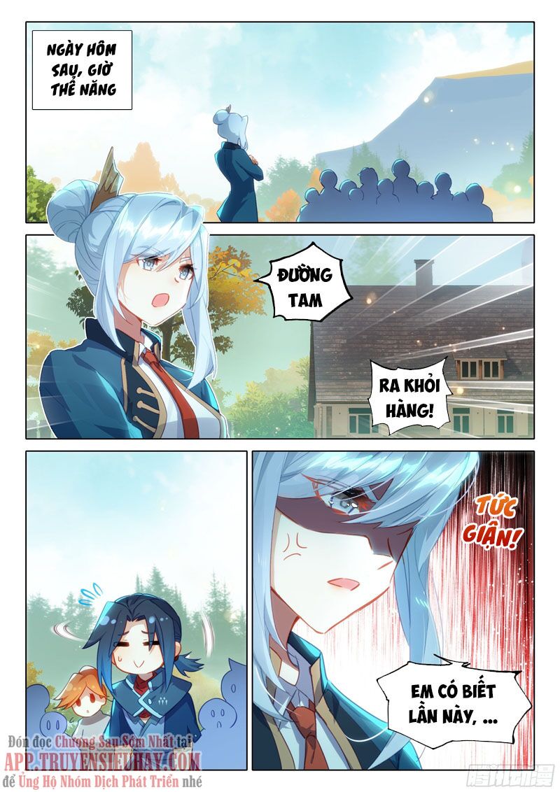 đấu la đại lục 5 - đường tam trùng sinh chapter 48 3