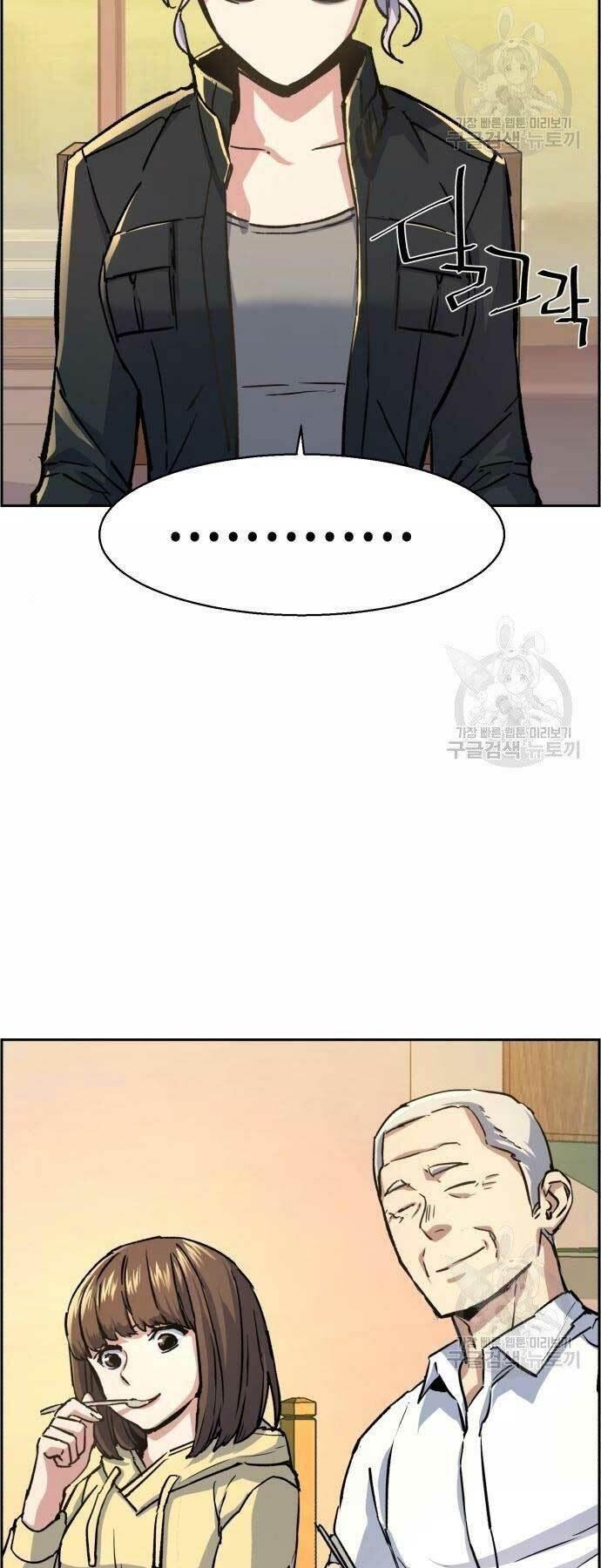 bạn học tôi là lính đánh thuê chapter 99 6