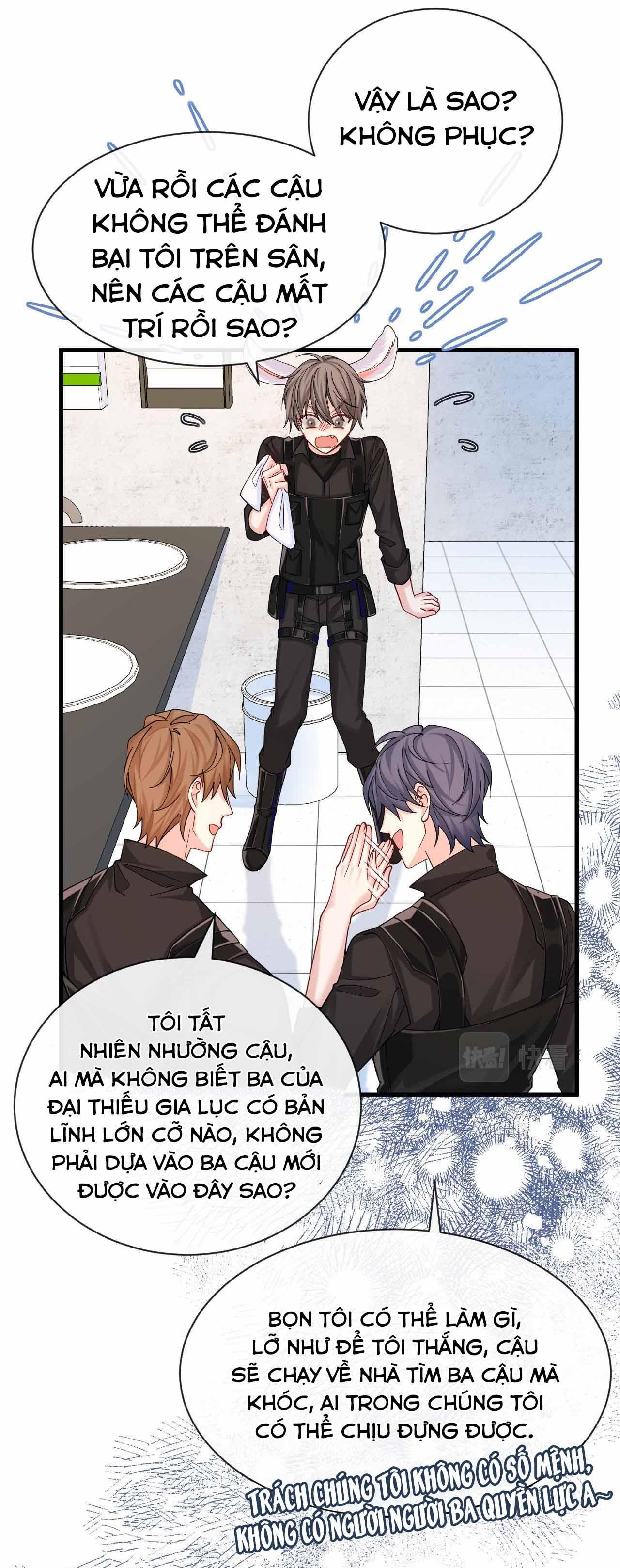 nhân ngư sa ngã chapter 46 17