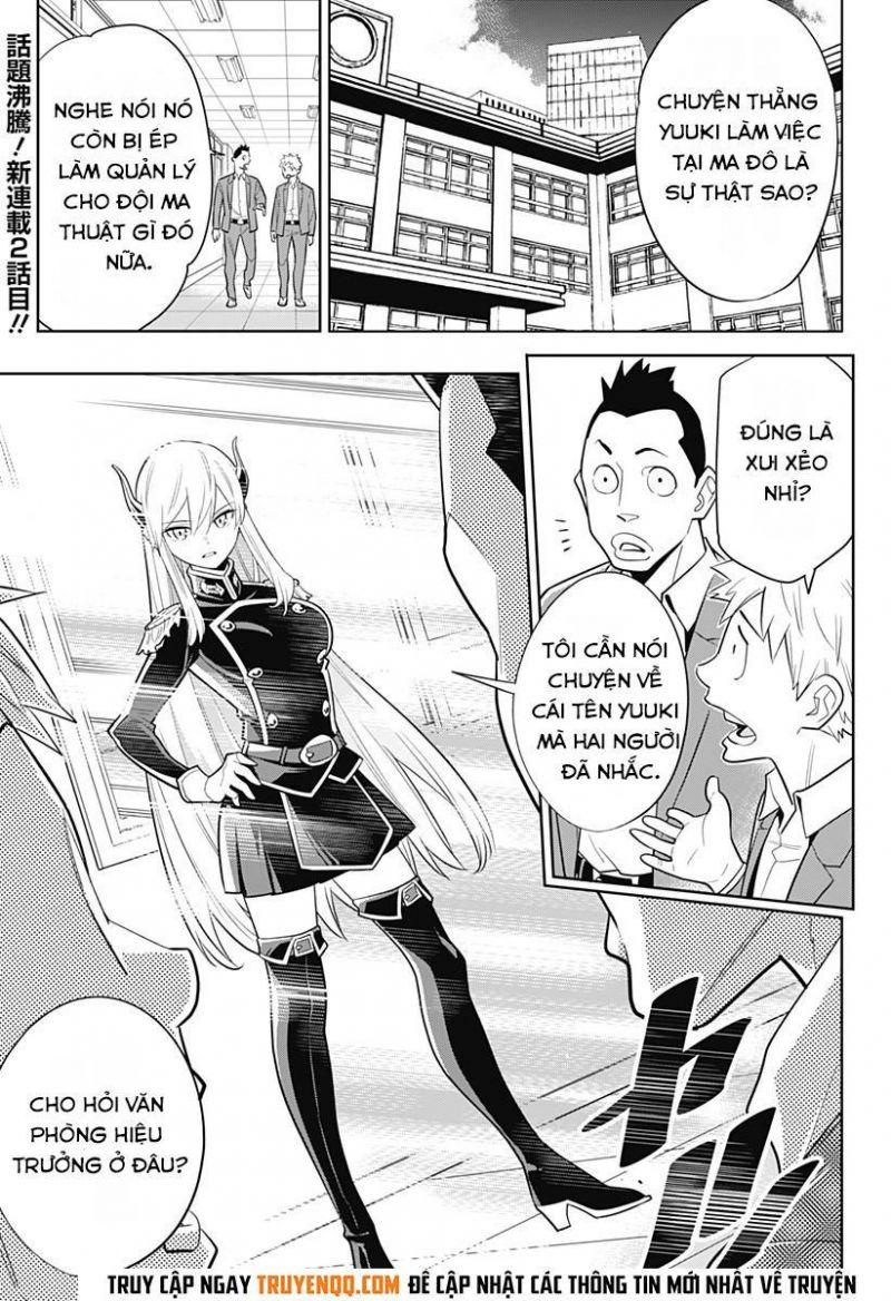 demon slave chapter 1 1