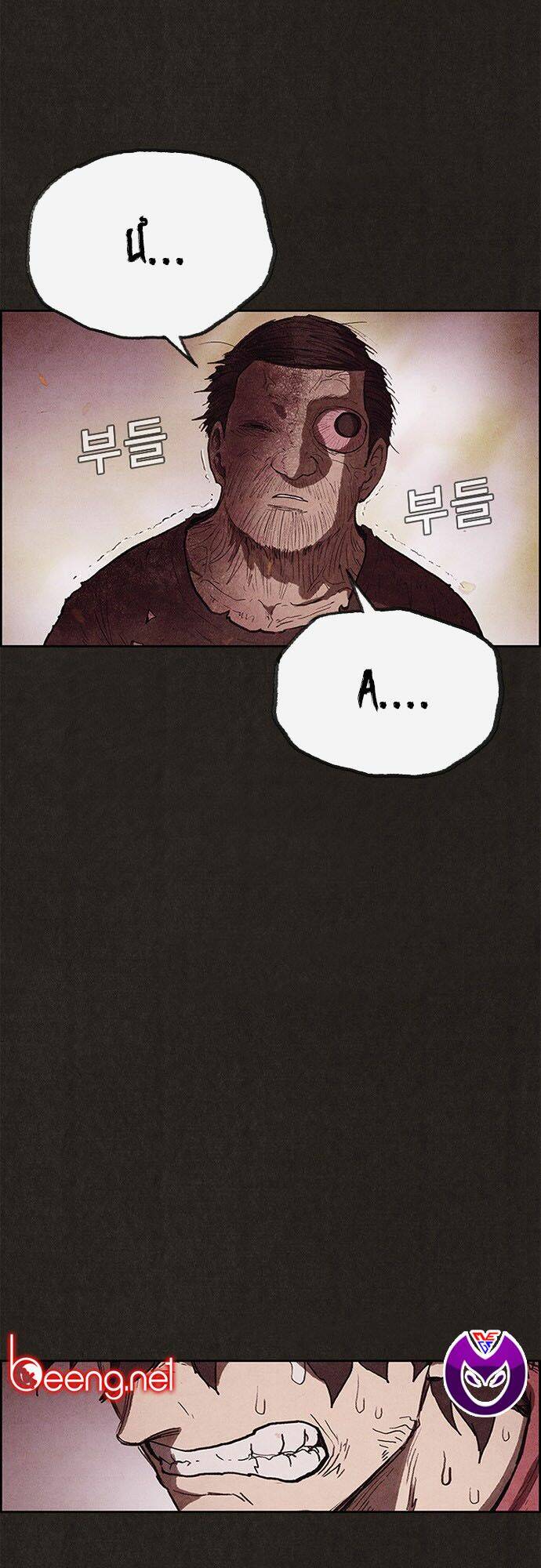 quái vật tại chung cư xanh chapter 125 15