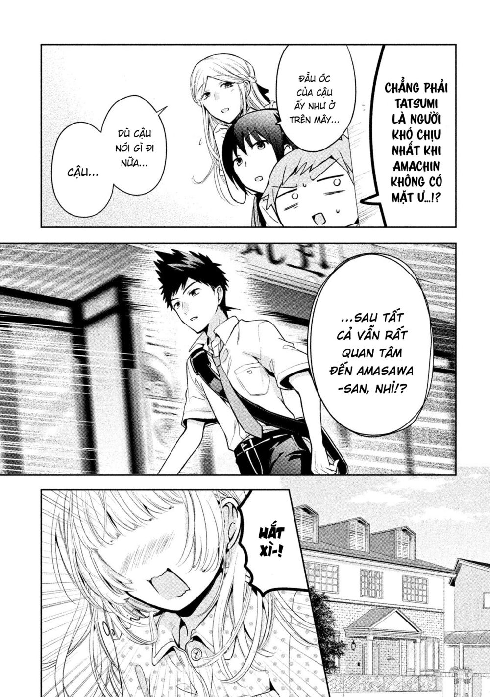 amachin wa jishou chapter 20 7