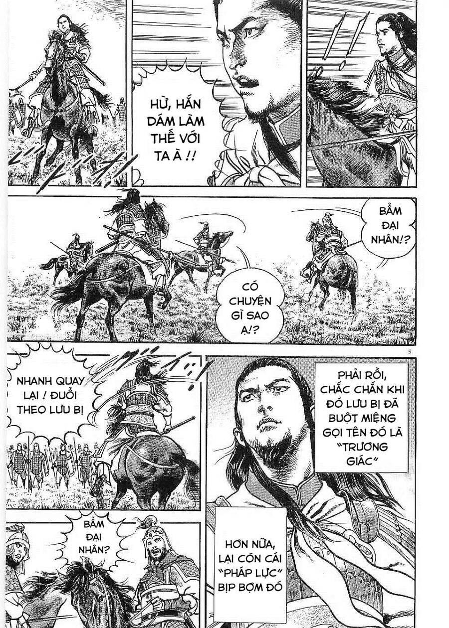 Lord - Bá Vương - Trang 6