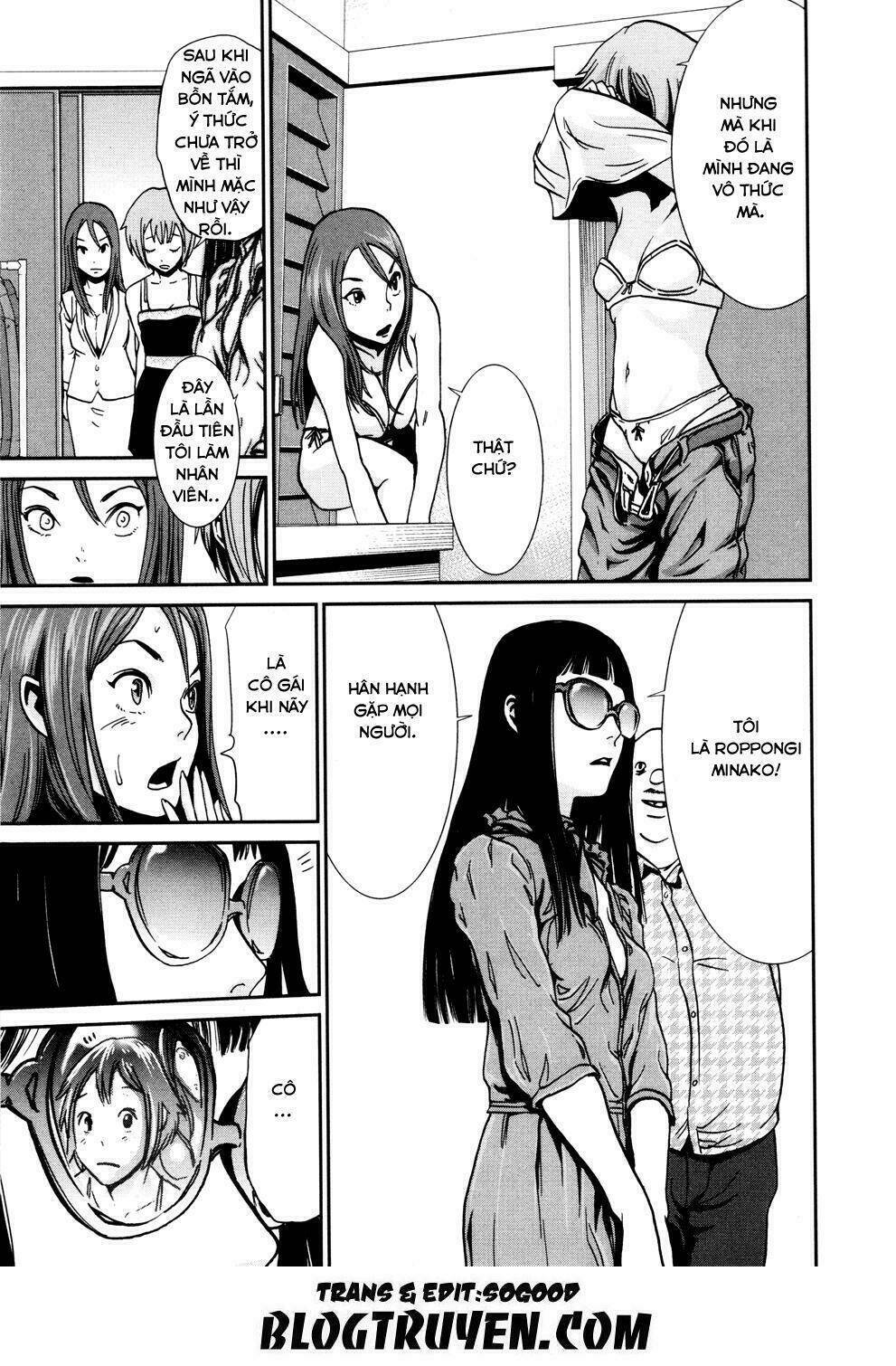 yarisugi companion to atashi monogatari chapter 3 9