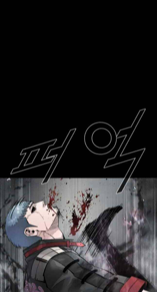 mật mã mê cung chapter 68 72