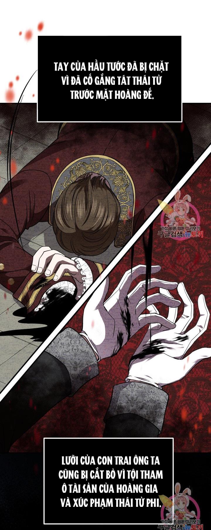 trở thành vợ thái tử quái vật chapter 12.1 22