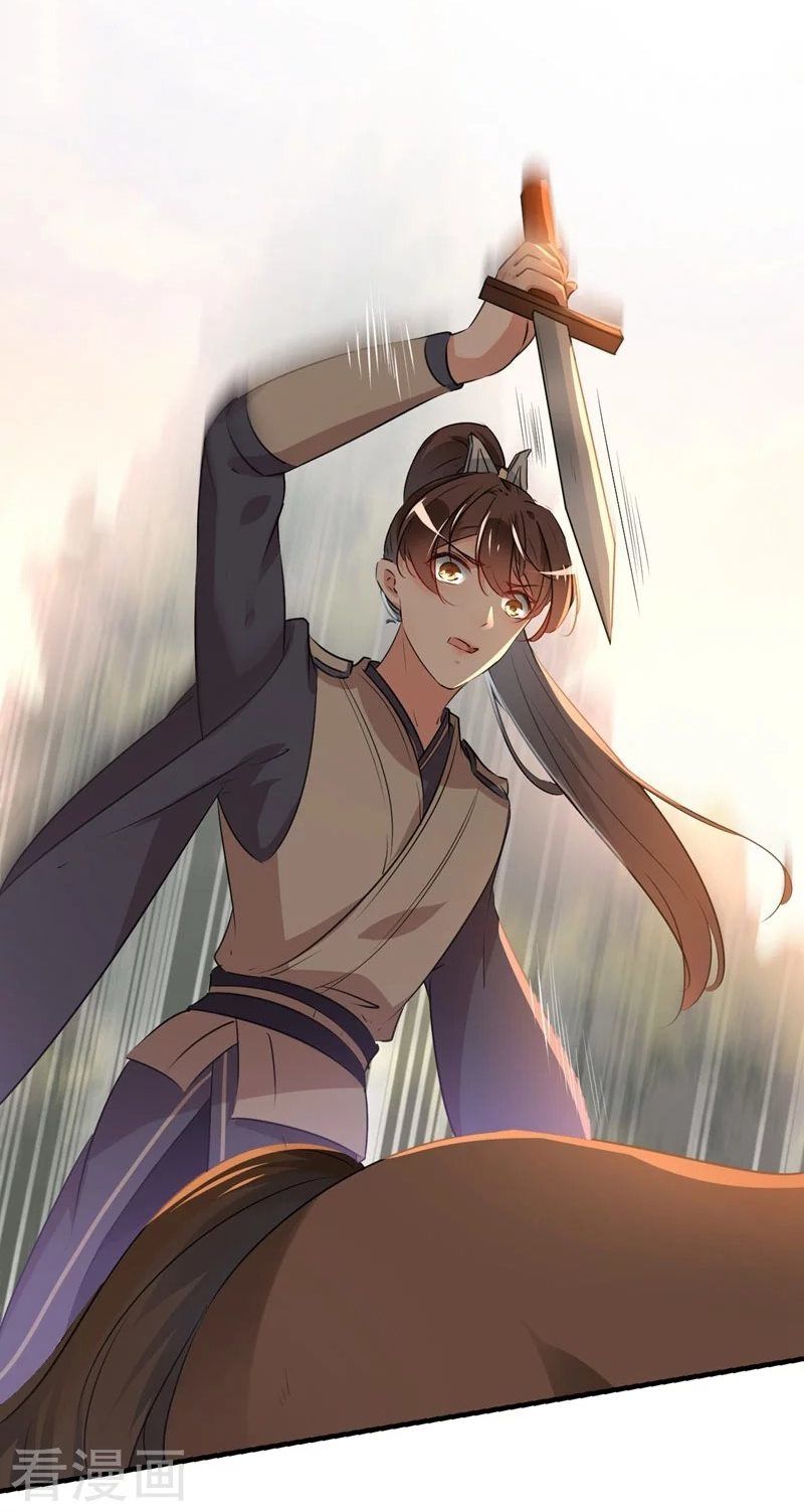 vương gia không thể trêu chapter 81 15