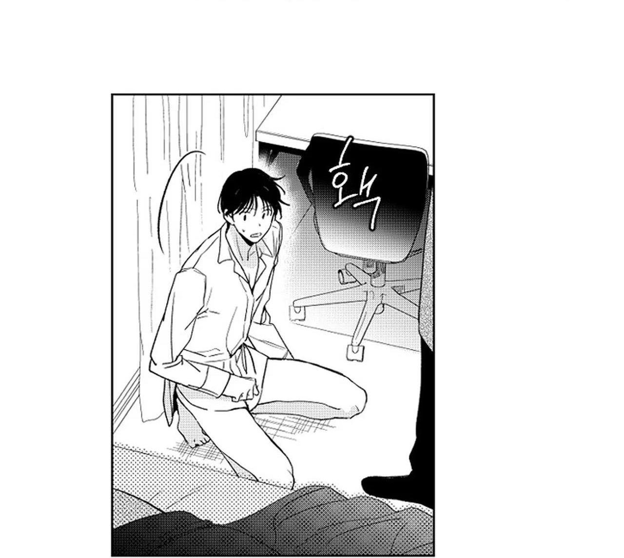 kẻ lừa đảo ngọt ngào chapter 4 10