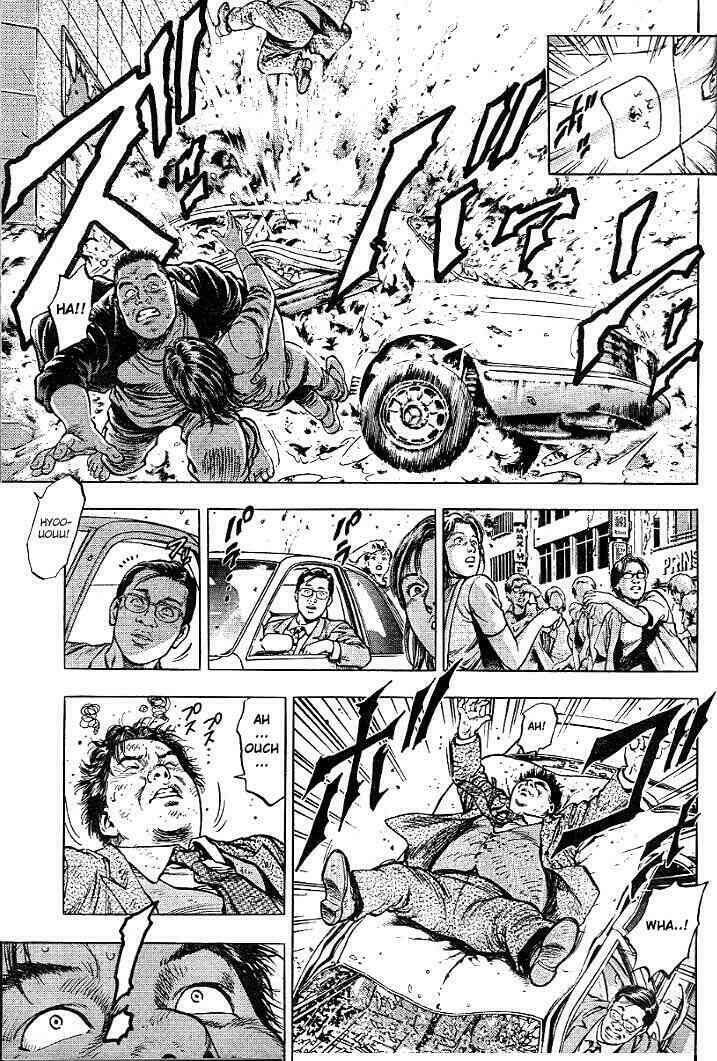 angel heart chapter 4 13