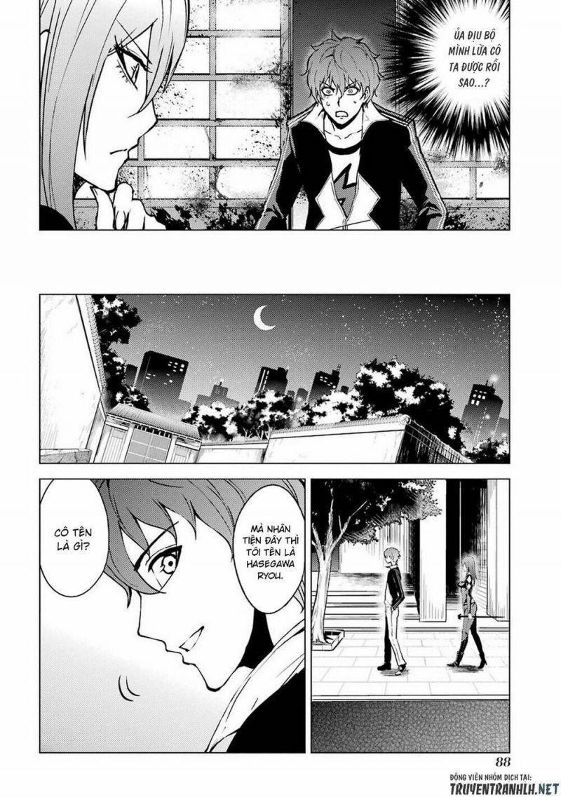 ore no genjitsu wa renai game?? ka to omottara inochigake no game datta chapter 10.1 23