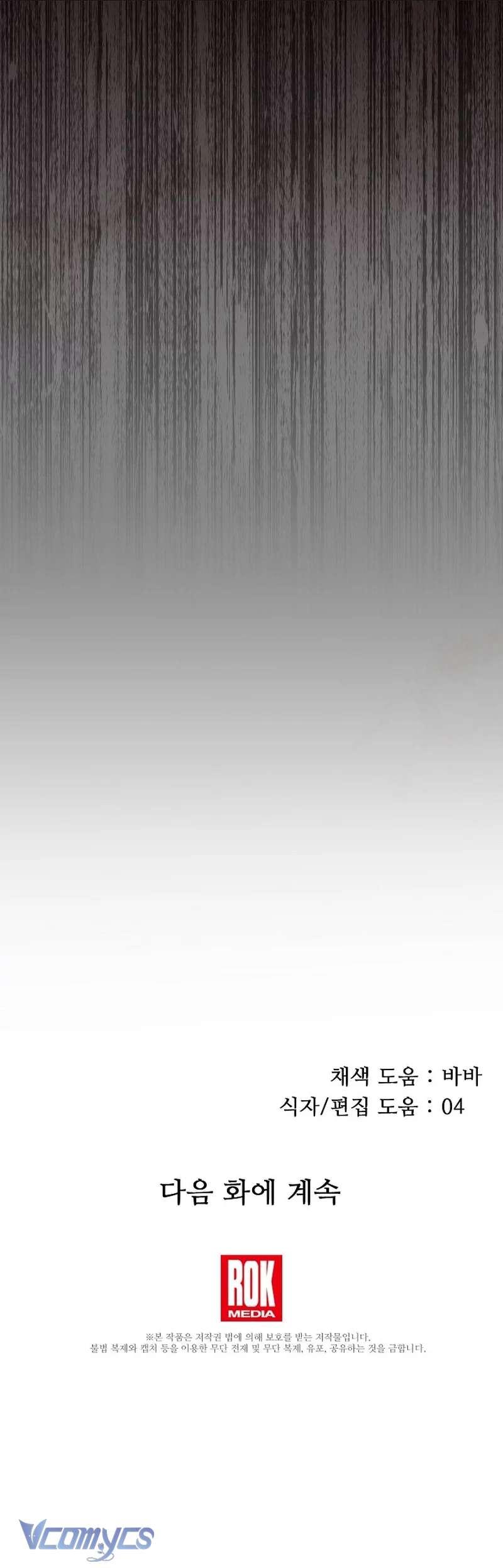 chuỗi thức ăn chapter 38 16