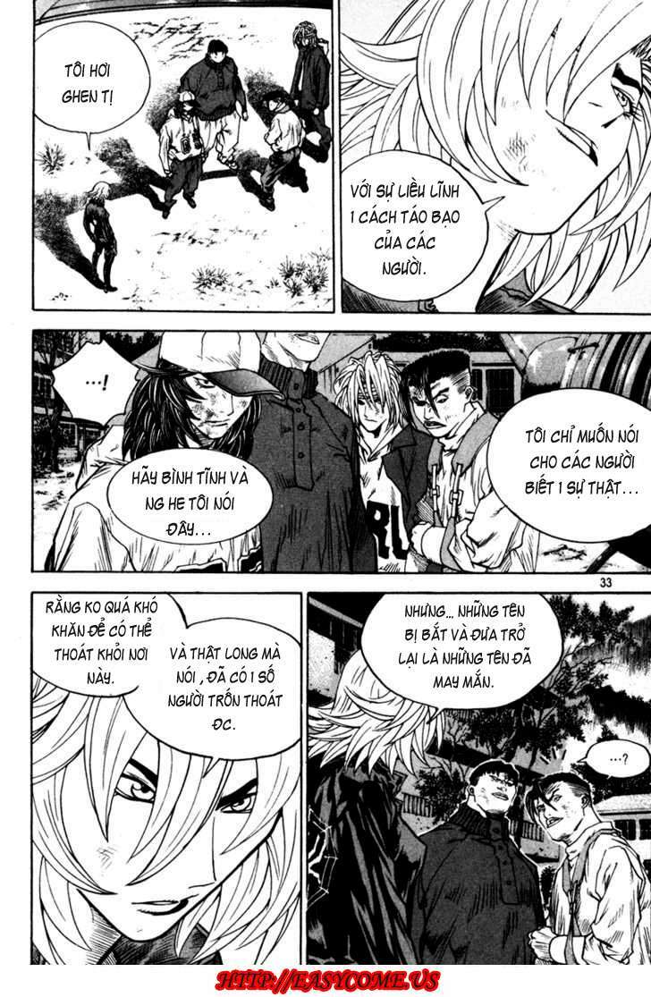 change guy chapter 331 13