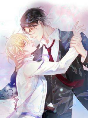 dù là sói cô độc cũng có tình yêu của sẻ nhỏ chapter 32 31