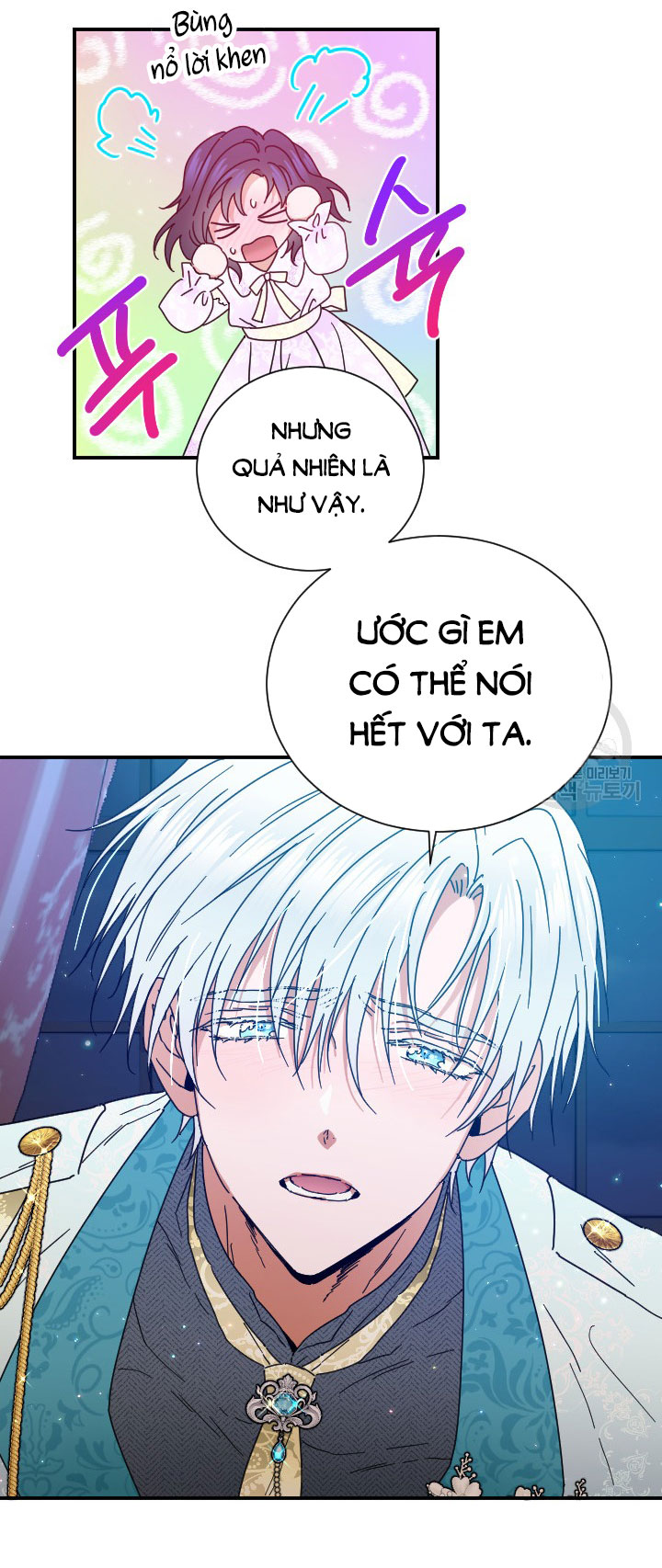 lady baby chapter 188.2 4