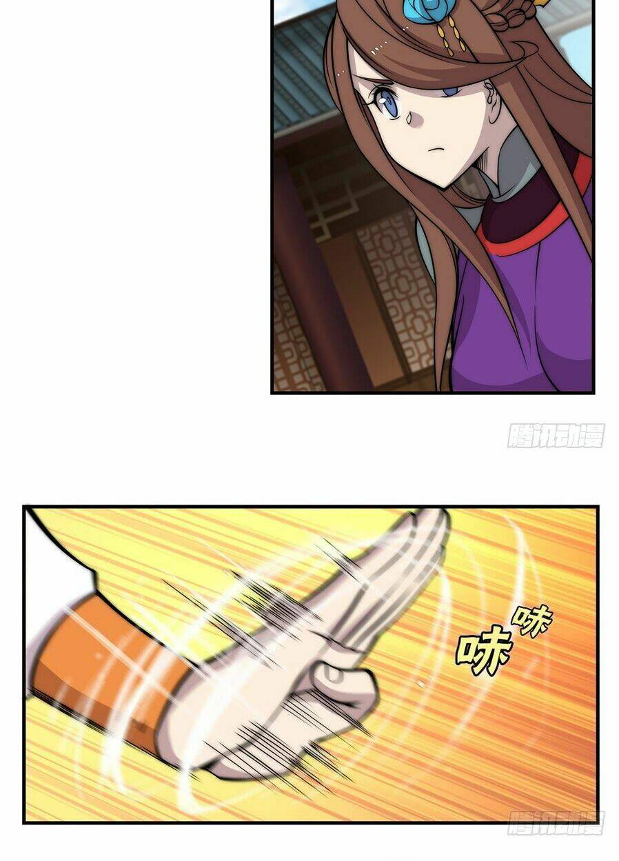 cuộc sống thoái ẩn của võ lâm chi vương chapter 65 5