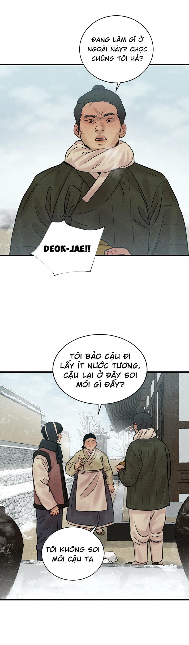 Dạ Ký chapter 46