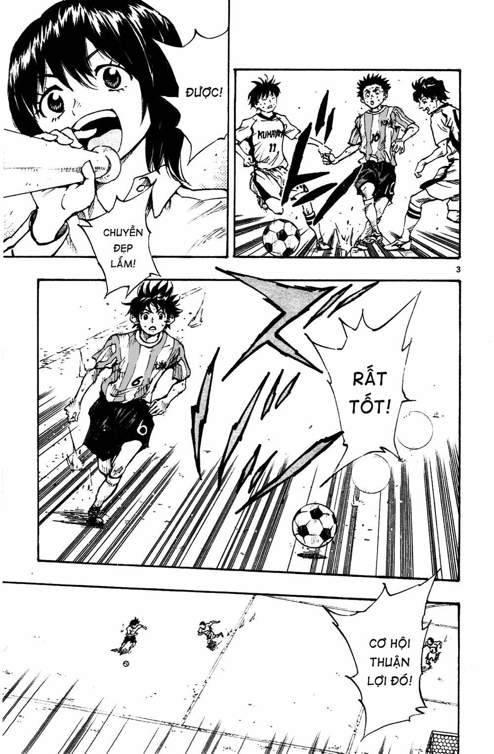 be blues! - ao ni nare chapter 34 4