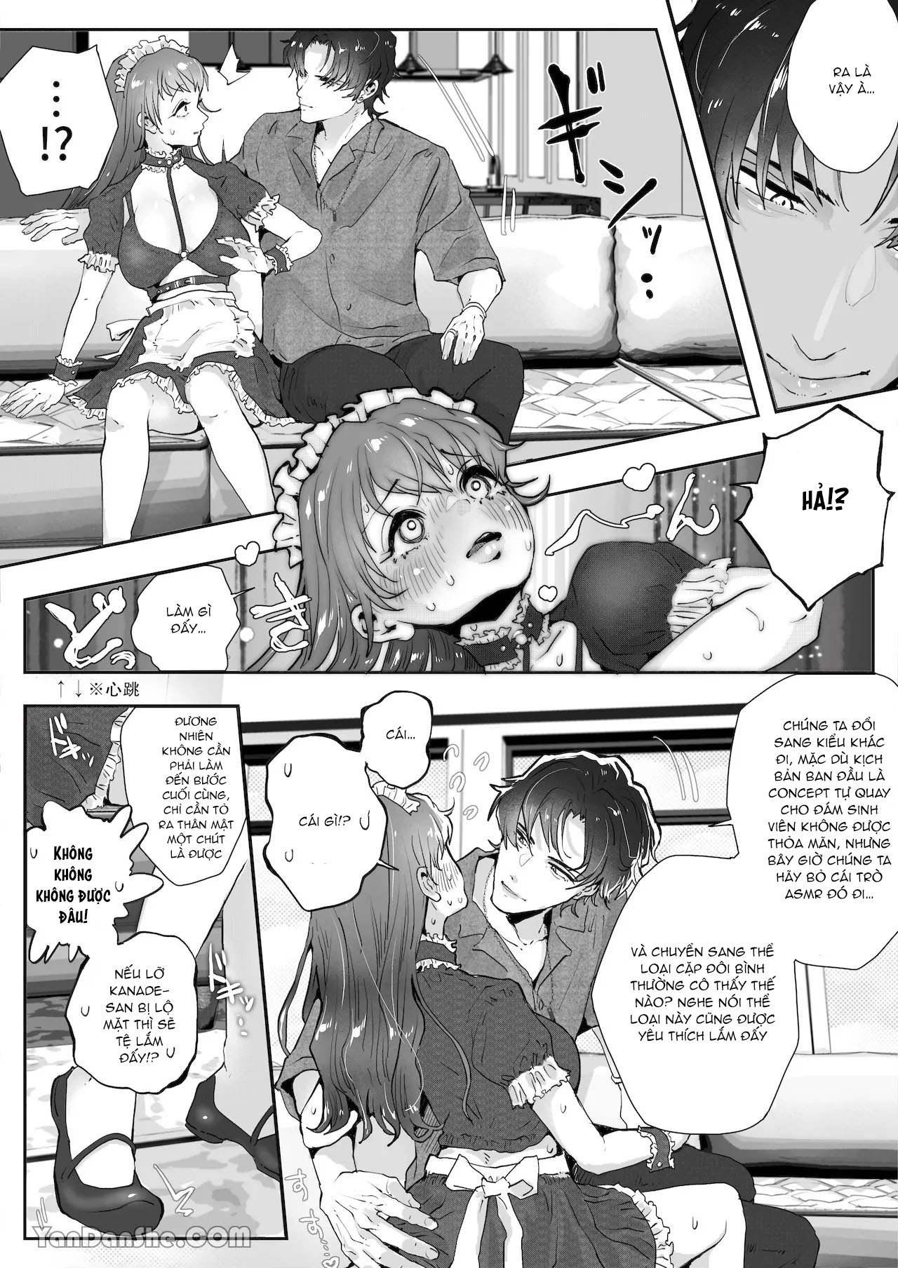 vì để trả nợ tôi phải quay video 18+ với anh chàng ca sĩ đẹp trai chapter 3 15