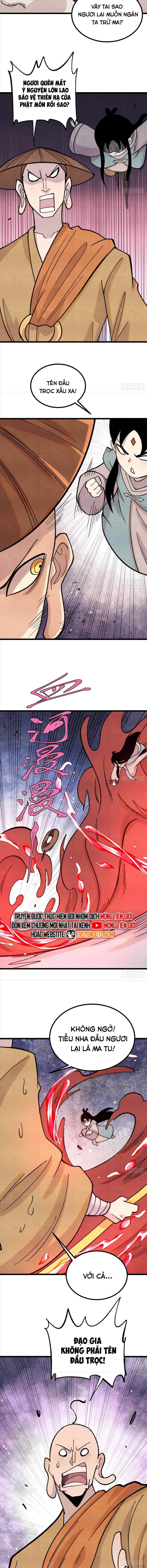 vạn cổ tối cường tông chapter 400.5 4