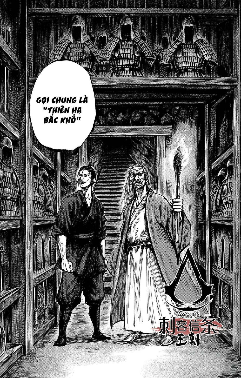 thích khách tín điều chapter 36 20