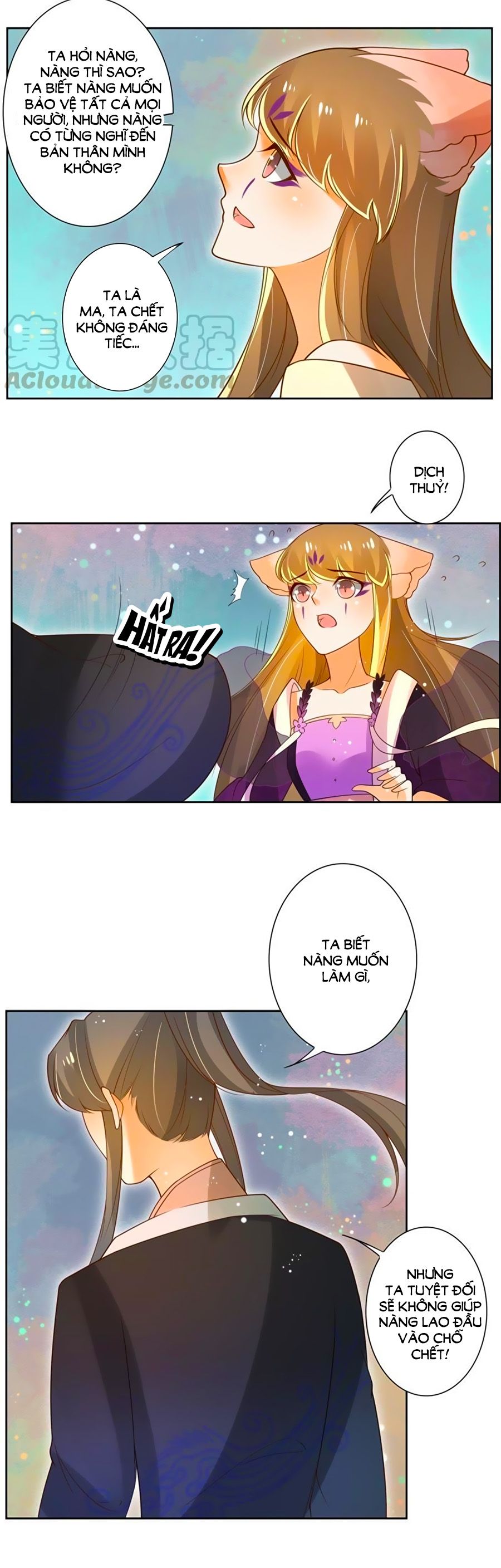 thanh khâu nữ đế: phu quân muốn tạo phản chapter 121 4