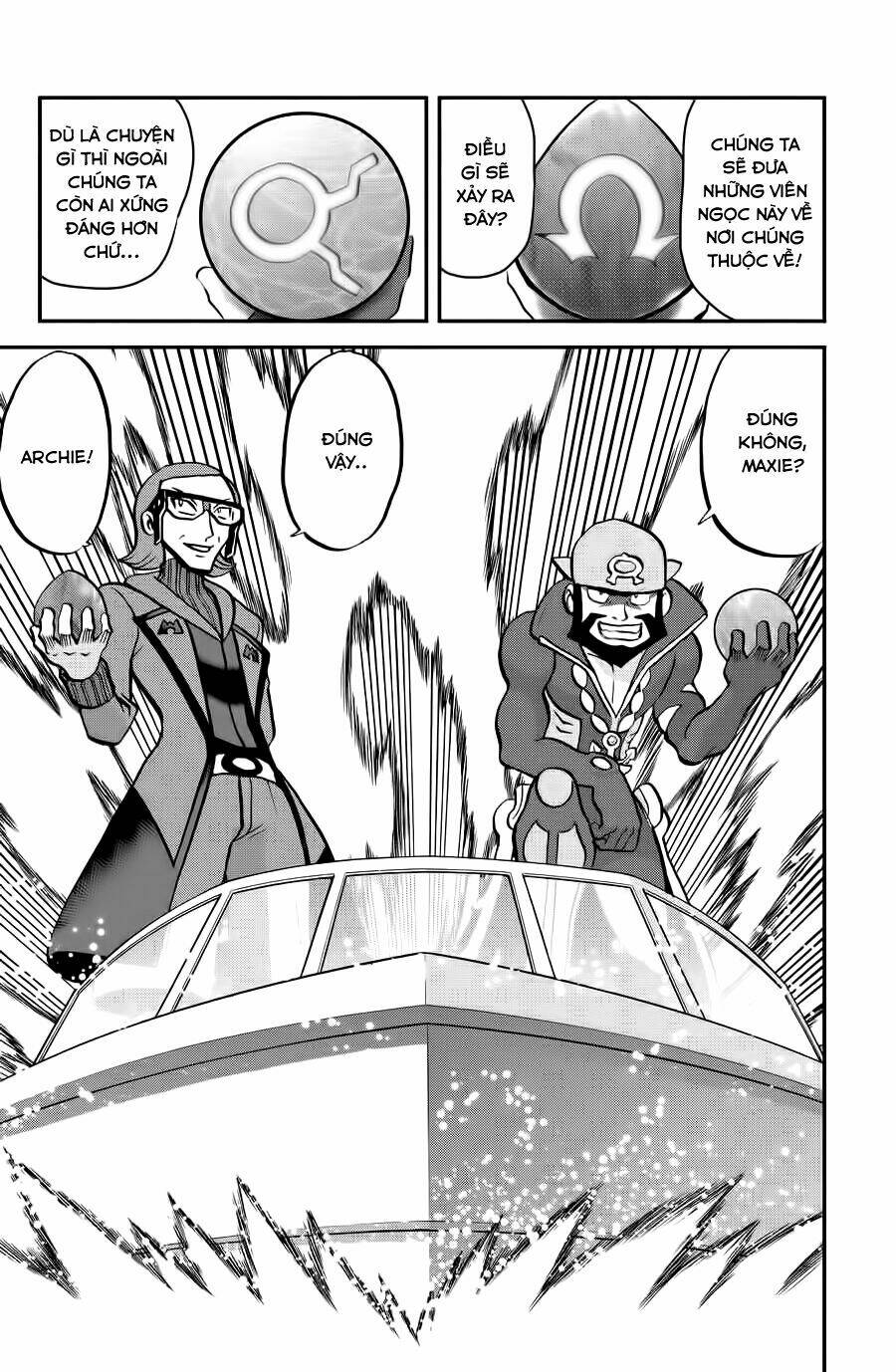 thú cưng đặc biệt: oras chapter 10 25