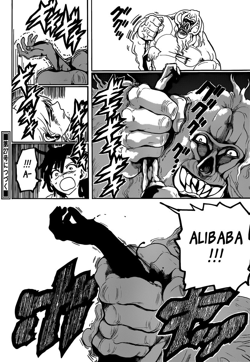 magi - the labyrinth of magic chapter 141 18