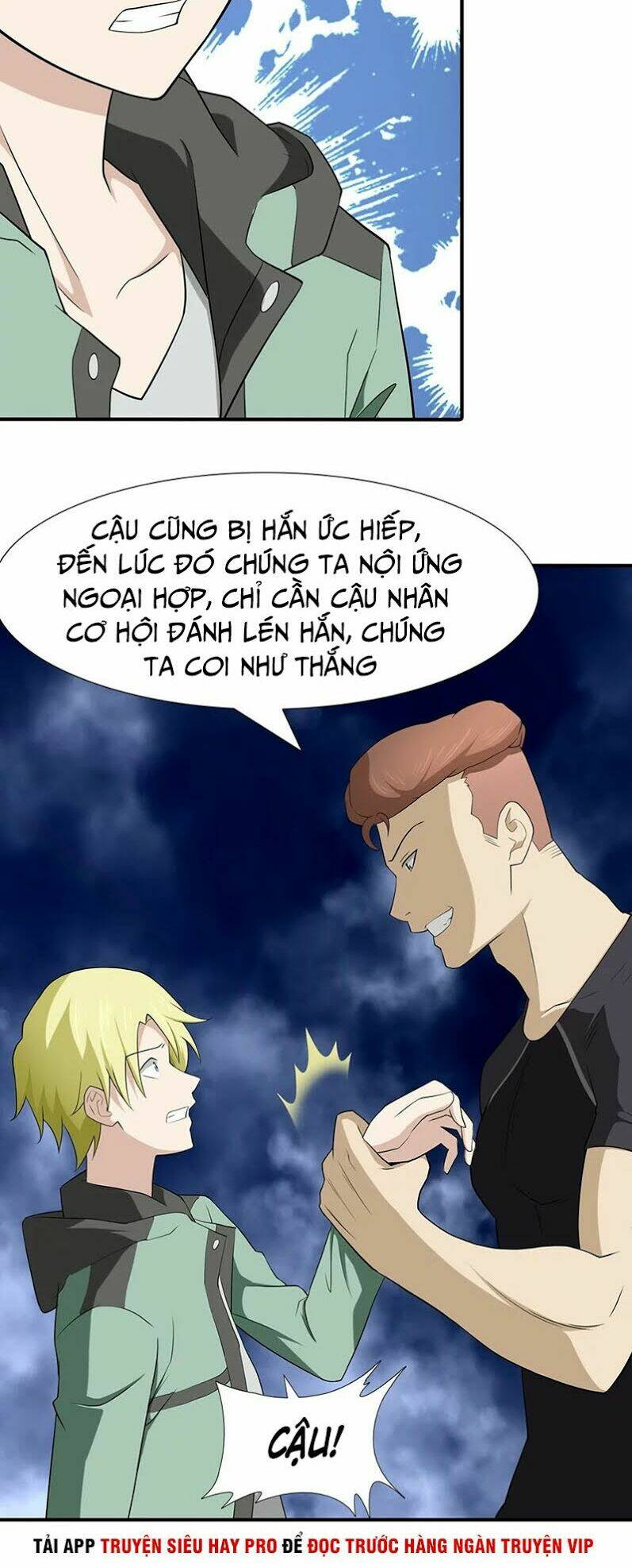 bạn gái virus của tôi chapter 58 16