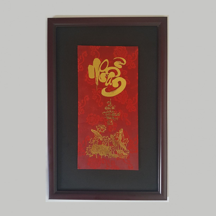 Thư Pháp dát vàng
