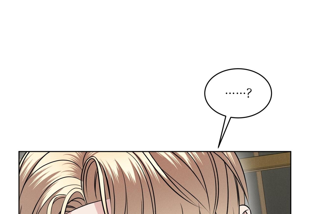 luân đôn trong màn đêm chapter 8 13