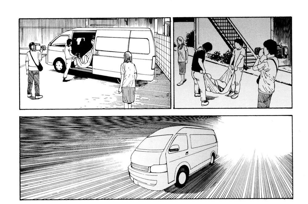 anamorphosis no meijuu chapter 1 7