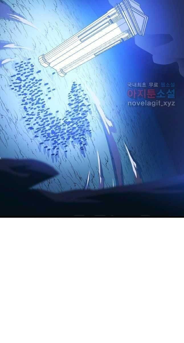 tiêu diệt đấng cứu thế chapter 126 9