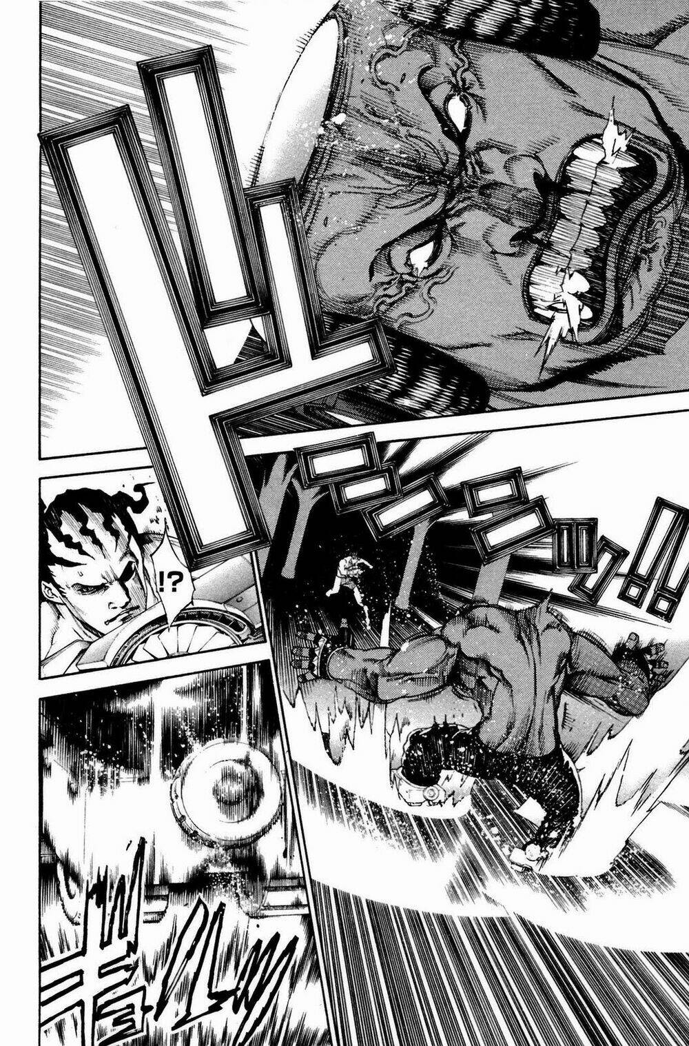 air gear chapter 219 8