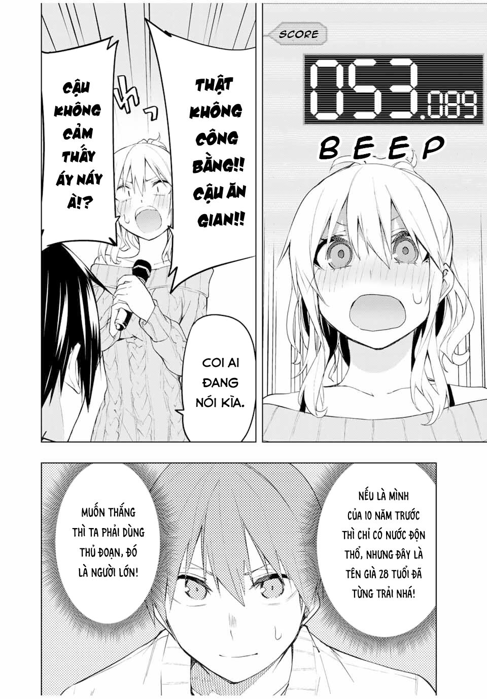 remake our life! chapter 30.3 4