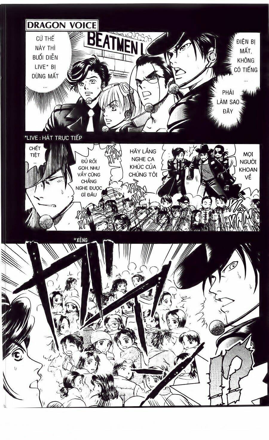 dragon voice chapter 4 23